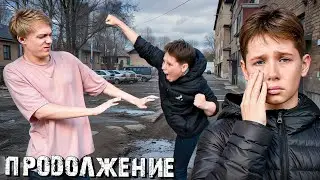 ЖЕСТКИЙ МОМЕНТ ИЗ НОВОГО ВИДЕО МАКСА ВАЩЕНКО. МОМЕНТ КОНФЛИКТА С МАЖОРИКОМ