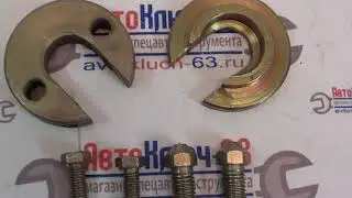 Съемник шруса наружного ВАЗ 2108-10