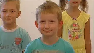 Песня 