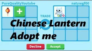 Adopt me Chinese Lantern value 2021