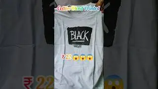 Shopsy Cotton Blend Printed Tshirt ₹22😱 
