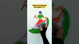 World's best Republic Day rangoli 🇮🇳😍 