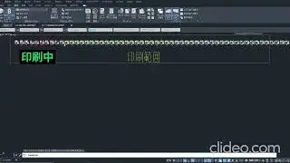 3 | AutoCAD.NET API C# | In ấn bản vẽ hàng loạt