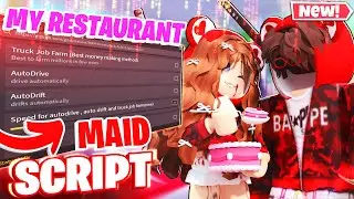 [HUGE] My Restaurant Script Hack, Auto Farm, INF Money, 2023 Roblox Pastebin