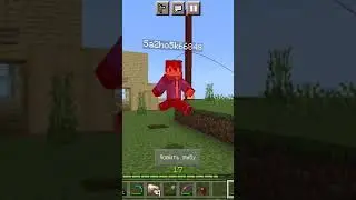 Мемы с другом 3 часть