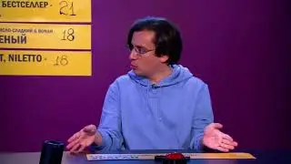 Лепс и Галкин разобрали песню «Ураган». Отрывок из программы «Музыкалити»