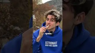 Как раньше чистили зубы??  