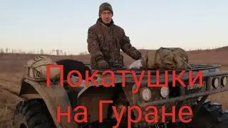 Покатушки на вездеходе Гуран по осеннему лесу.