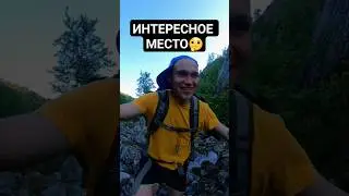 Озеро между скал) #тундра #поход #ущелье #тундра #tundra #кольскийполуостров