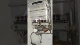 Beretta gas water heater does not heat water well