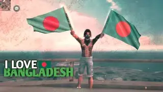 Amar Sonar Bangla   free fire bangladeshi flag   free fire tik tok video   free