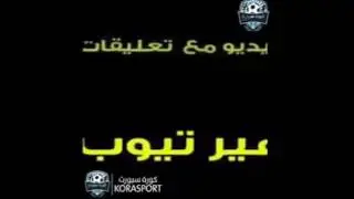 غاده عبدالرازق وهيا سكرانه 😂 😂 😂 😂