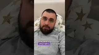 Такие запросы😁