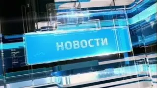 В 