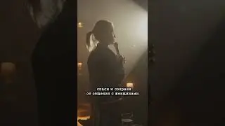 Алиса Дударева. StandUp. Кольца на руке. 