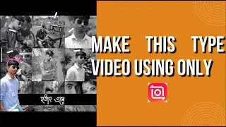 New Viral Photo Moving & Lyrics Status Video Editing In Alight Motion | Status Editing
