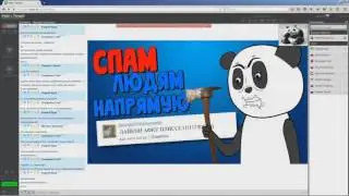 как продвинуть свой канал на youtube