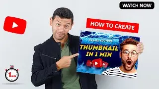 How to Create YouTube Thumbnail ( Mobile & PC ) 2024 l Thumbnail kaise banaye