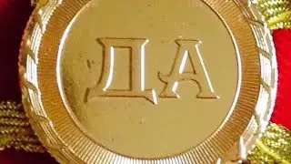 Улучшаем память с Доктором Андреем Затеевым.