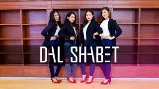 [EAST2WEST] Dalshabet(달샤벳) - Someone like U(너 같은) Dance Cover