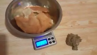 Биляш из Минутки