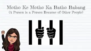 Motho Ke Motho by Jeremy Cronin (Analysis)