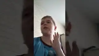 идея