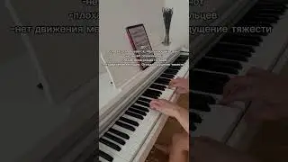 Ошибки в комментариях