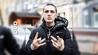 FACE x ROCKET Type Beat - 