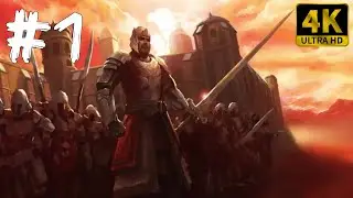 🎮 [4K] The Rise of the Witch king | Gameplay Walkthrough - Part 1 [ PC 4K 60FPS ]