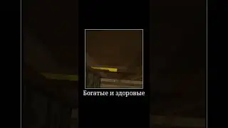 #майнкрафт