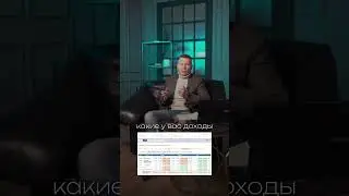 Ты самозанятый? 🤔 Смотри видео! 