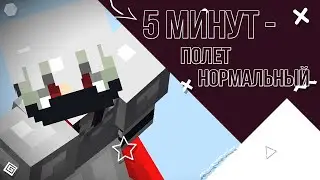 УЧИМСЯ СТРОИТЬ РАКЕТЫ 🚀🛰 \\ MINECRAFT \\ #3
