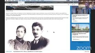 Онлайн-экскурсия «Москва Булгакова» - Егор Сартаков, лекция