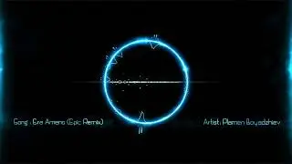 Era - Ameno (Epic Remix 2023)