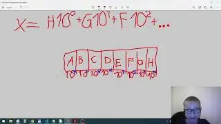 One problem - Many languages | JS, part 2 | Factorial base system