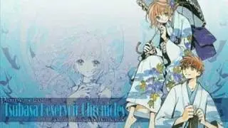 Amurita - Tsubasa Chronicle