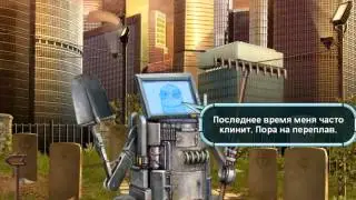 Прохождение игры Грибная Эра.Глава 19