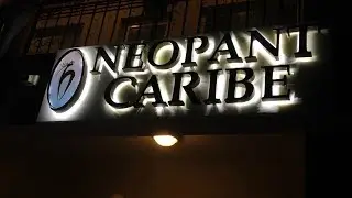 Открытие салона Neopant Caribe