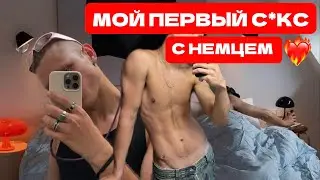 Я ВОЛОНТЕР НА ПРАЙДЕ. ЖАРА И ГЕЙ-ПАРАД В ИСПАНИИ. ВАЙБ БАРСЕЛОНЫ