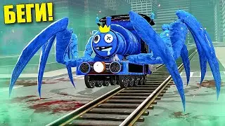 ЕСЛИ УВИДИШЬ ЭТОГО РАДУЖНОГО ДРУГА ЧУ ЧУ ЧАРЛЬЗА, СРОЧНО БЕГИ! УГАР И БЕЗУМИЕ В Garry`s Mod