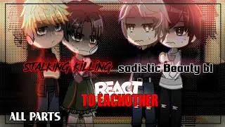 𝖐𝖎𝖑𝖑𝖎𝖓𝖌 𝖘𝖙𝖆𝖑𝖐𝖎𝖓𝖌 & 𝖘𝖆𝖉𝖎𝖘𝖙𝖎𝖈 𝕭𝖊𝖆𝖚𝖙𝖞 𝗥𝗘𝗔𝗖𝗧 | 𝔸𝕃𝕃 ℙ𝔸ℝ𝕋𝕊 |