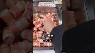 Lunch of ordinary office workers in Korea🇰🇷 pt.131 