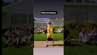 первый шортс революционный триады