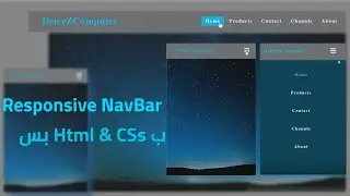بناء Responsive NavBar ب HTML , CSS