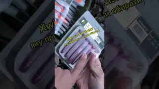 👉Обирайте силікон українського виробництва: https://wist.com.ua/primanki/sylikonovi_prymanky/