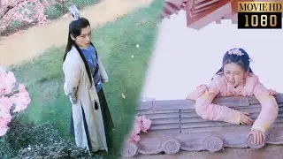 Cinderella ran away to avoid the selection of concubines, but she met her future prince husband