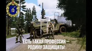 Труханов решил тряхнуть стариной | VostokMilSim