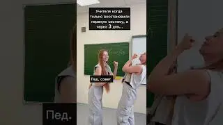 29 августа 2024 г.