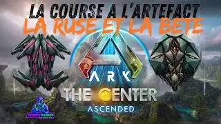 ARTEFACT DE LA RUSE ET LA BETE THE CENTER